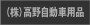 쎩ԗpi
